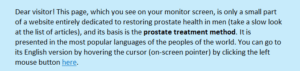 Prostate Treatment