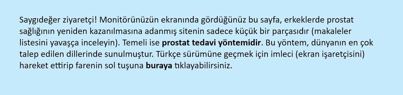 Benign prostat hiperplazisi tedavisi: psikoloji