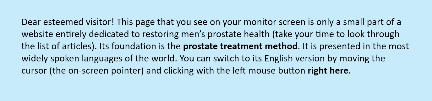 The Harm of Physical Overexertion in Men with Prostate Problems